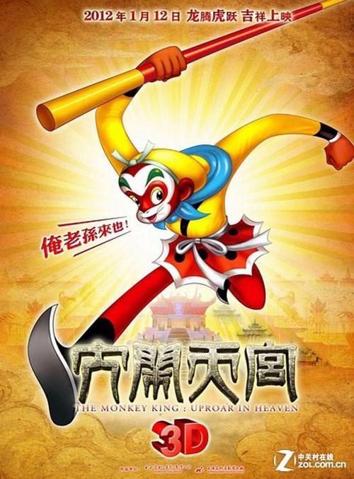 大学文凭哪里可以做